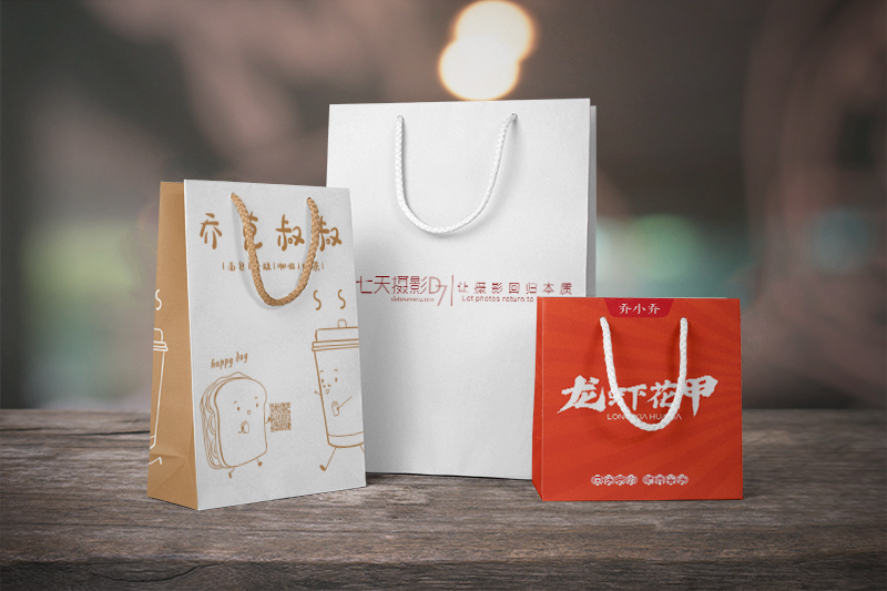 禮品袋設(shè)計