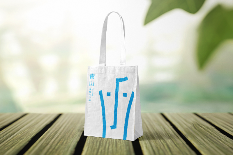 中國風(fēng)奶茶袋子怎么設(shè)計